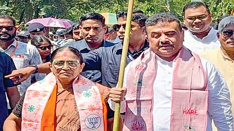 West Bengal By-election Results | 