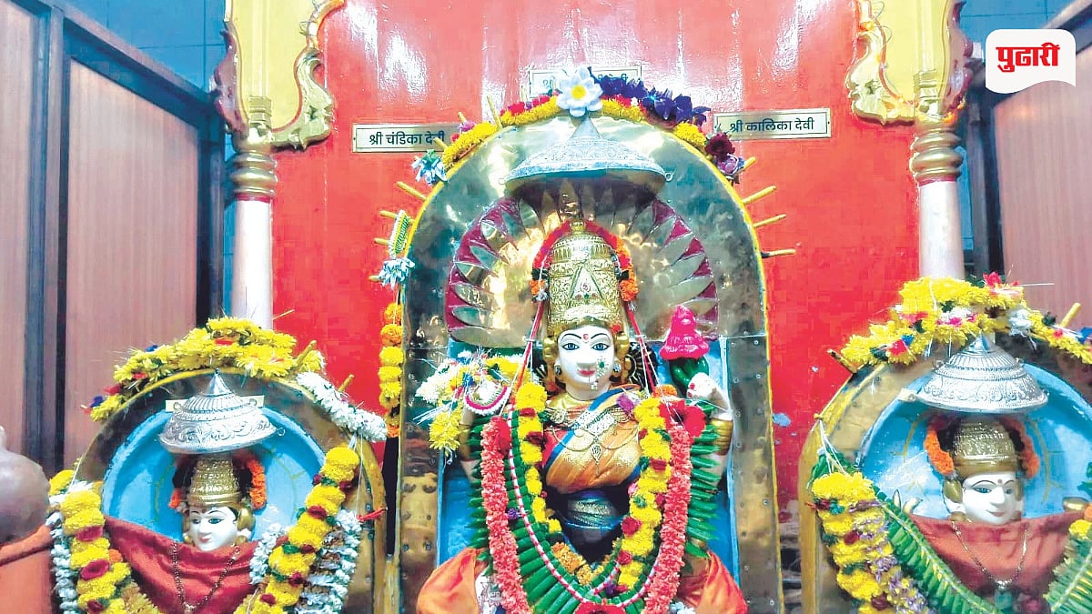 Prabhadevi Temple: प्रभादेवी मंदिरात नवरात्रोत्सवाची धूम; ३१० वर्षांची परंपरा आजही कायम