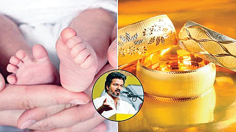 One-Gram Gold Ring Scheme |
