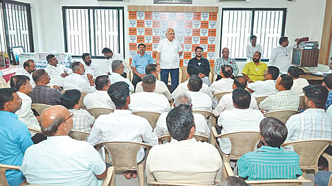 Sangli News