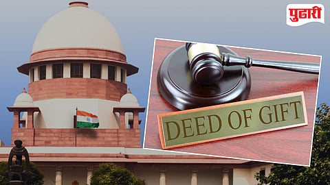 
Supreme Court Temple Property Gift Deed Ruling 