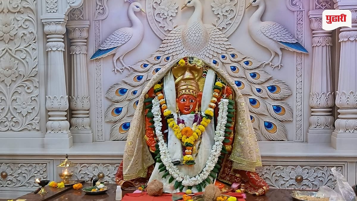 Kalamboli Saptashrungi Mata Temple: कळंबोलीत सप्तशृंगी मातेचा जागर, खान्देशवाशियांची मांदियाळी