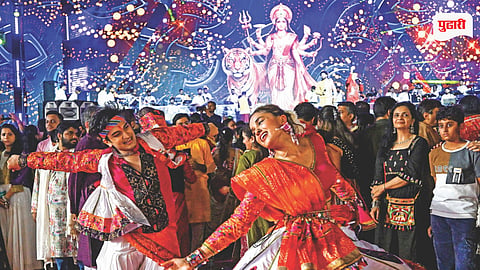 Garba Event