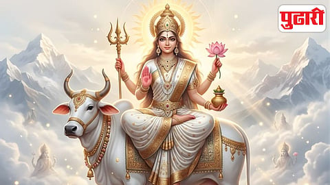 Shardiya Navratri 2026, Mahagauri Puja