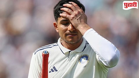 Shubman Gill Ranji Trophy 