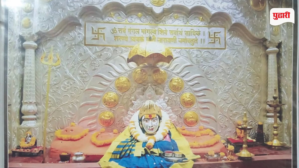Jarimari Mata Temple Navratri: स्वयंभू जरीमरी माता मंदिरात भक्तीचा जागर; मोगरा, चाफ्याच्या फुलांनी सजविण्यात आला मंदिराचा गाभारा