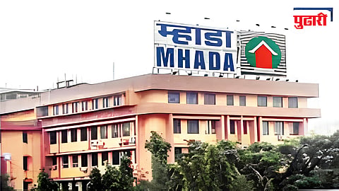 MHADA Builder Fraud Case