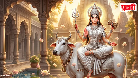 Mahagauri