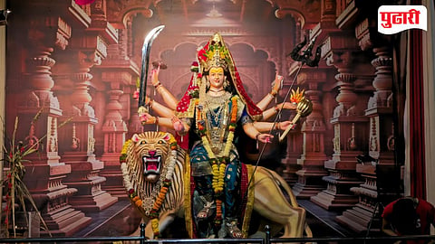 Satara Durgamata Visarjan