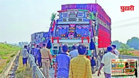Vaijapur Truck Driver Protest