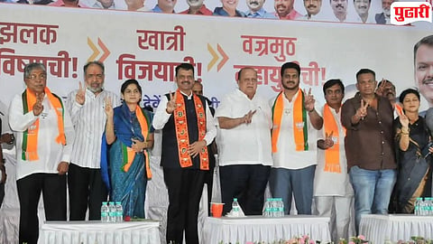 Dr. Smita Jadhav : डॉ. स्मिता जाधव यांचा विजय पदवीधरांचे प्रश्न सोडवण्यासाठी मोठी ताकद ठरेल : मुख्यमंत्री देवेंद्र फडणवीस