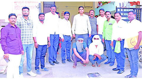 Nanded Crime News