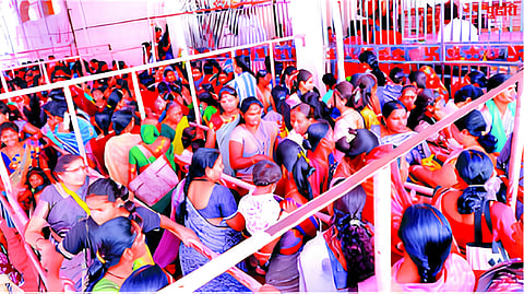 Latur News