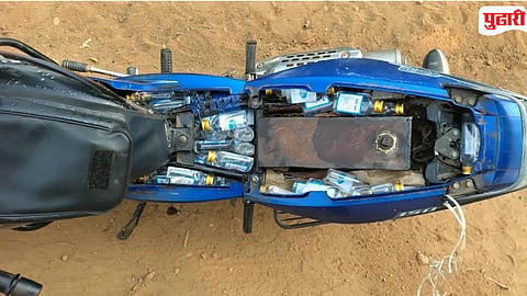   Gadchiroli Bike Petrol Tank Smuggling