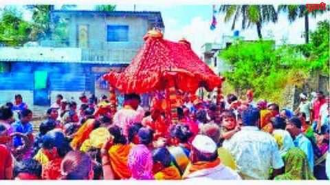 Dharashiv News