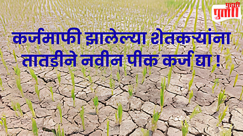 Jalna News