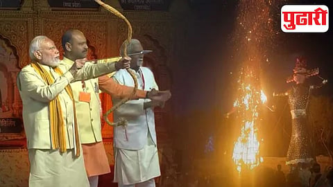 PM Modi Dussehra speech