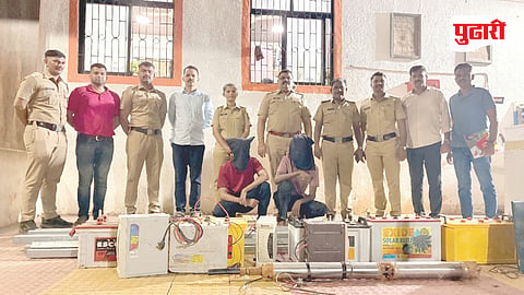 Raigad Crime 