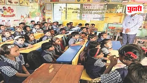Child Education Maharashtra