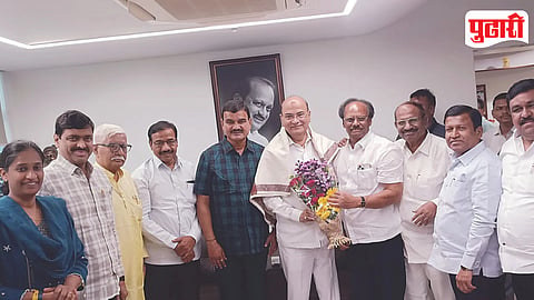 Pune Graduate Constituency Election