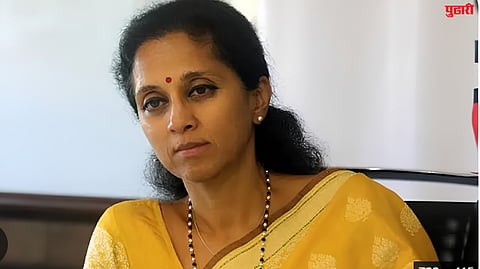MP. Supriya Sule 