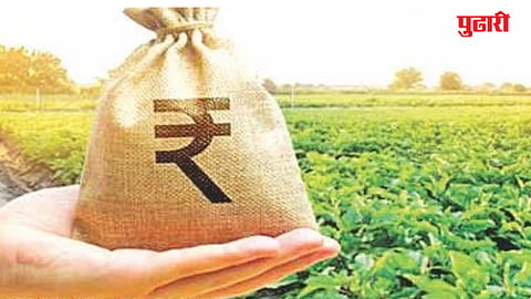 Nanded Farmer Loan Waiver Scheme 2026