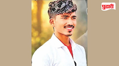 Alleged Harassment Case