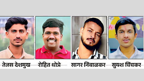 Satara Accident