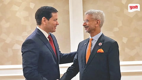 India US Trade Deal