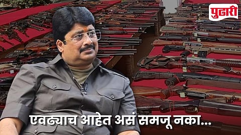 Raja Bhaiya Weapon Puja