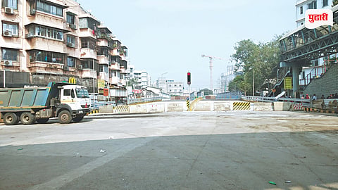 Sion Dharavi Flyover Inauguration