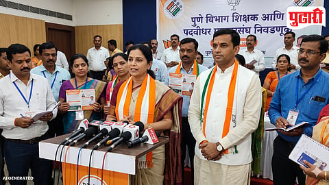 Pune Teacher Graduate Election