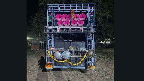 DJ