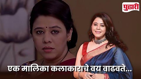 Anita Date On TV Serials