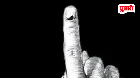 Graduate Constituency Election 2026