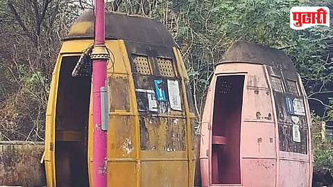 Pimpri Chinchwad Public Toilets
