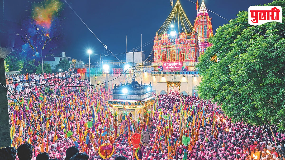 Rashin Jagdamba Devi Palkhi Mahotsav: राशीनच्या जगदंबा देवीचा पालखी महोत्सव भक्तिभावात; हजारो भाविकांची मांदियाळी