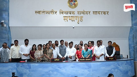 KDMC Election