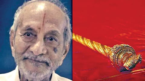 Thiru Vummidi Ethiraj  |