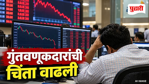 Stock Market Crash