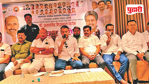 Maharashtra Drought Relief