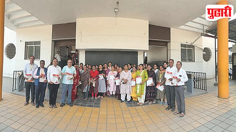Pune Graduate Election