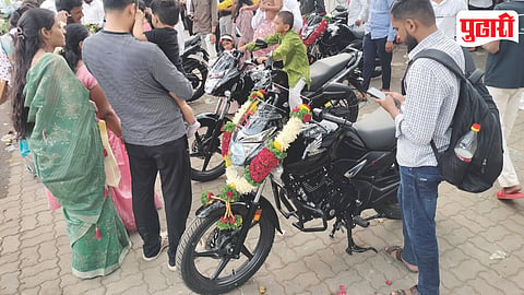 Pimpri Chinchwad Vehicle Registration