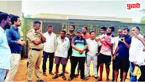 Security Guard Death