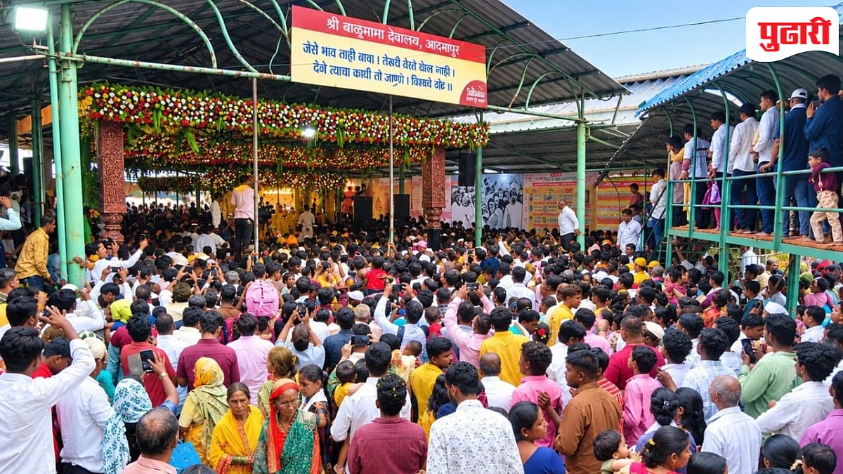 Balumama Jayanti : बाळूमामांचा १३४ वा जन्मकाळ सोहळा विविध धार्मिक कार्यक्रमांनी उत्साहात संपन्न!