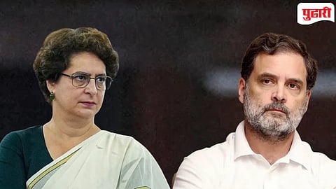 Priyanka vs Rahul Gandhi 