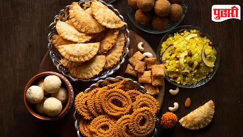 Diwali Faral