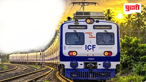 Central Railway