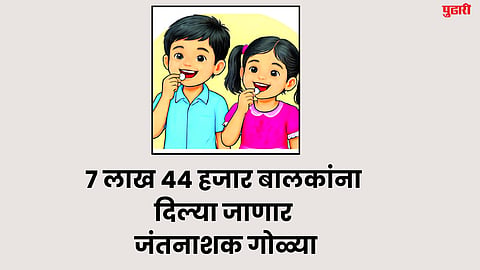 Jalna News