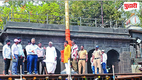 Simhastha Flag Hoisting